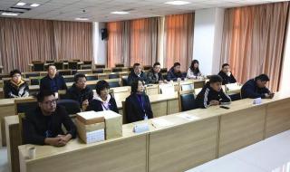 甘肃省煤炭工业学校 甘肃省煤炭工业学校