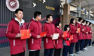 西安铁一中小升初 西安铁一中小升初